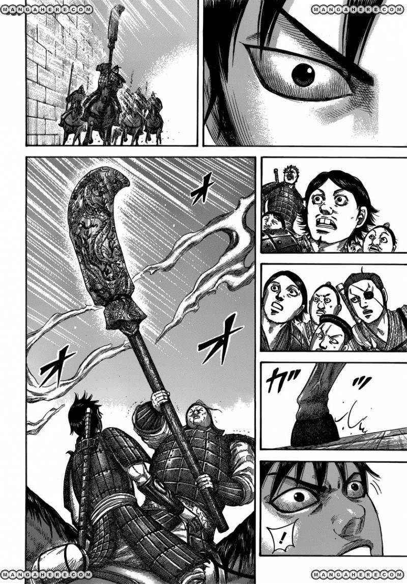 Kingdom Chapter 499 - Page 14 in English
