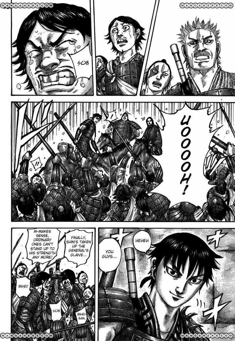 Kingdom Chapter 499 - Page 17 in English