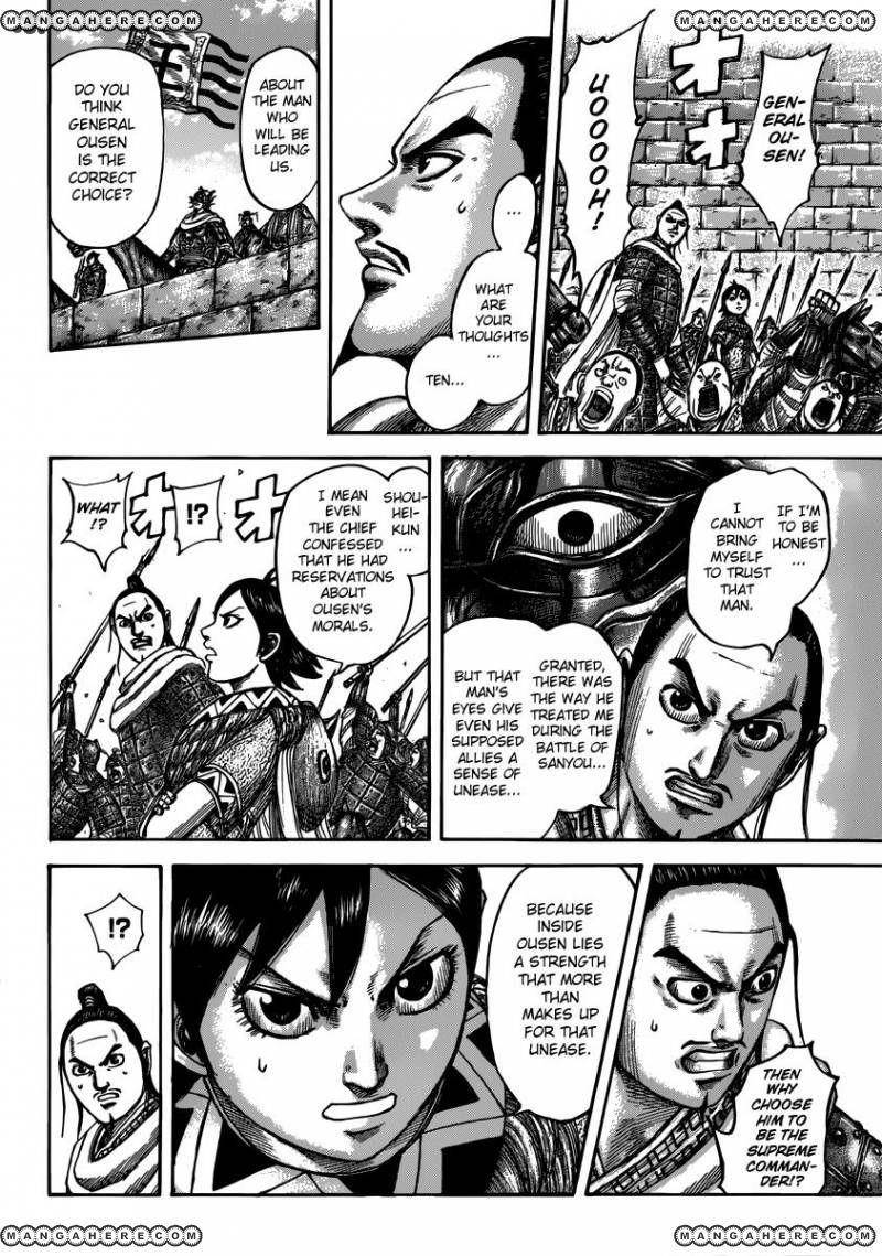 Kingdom Chapter 499 - Page 6 in English