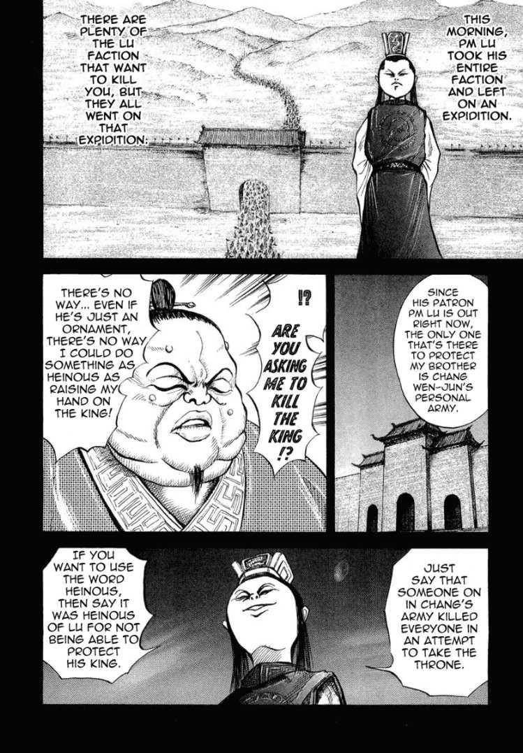 Kingdom Chapter 5 - Page 18 in English