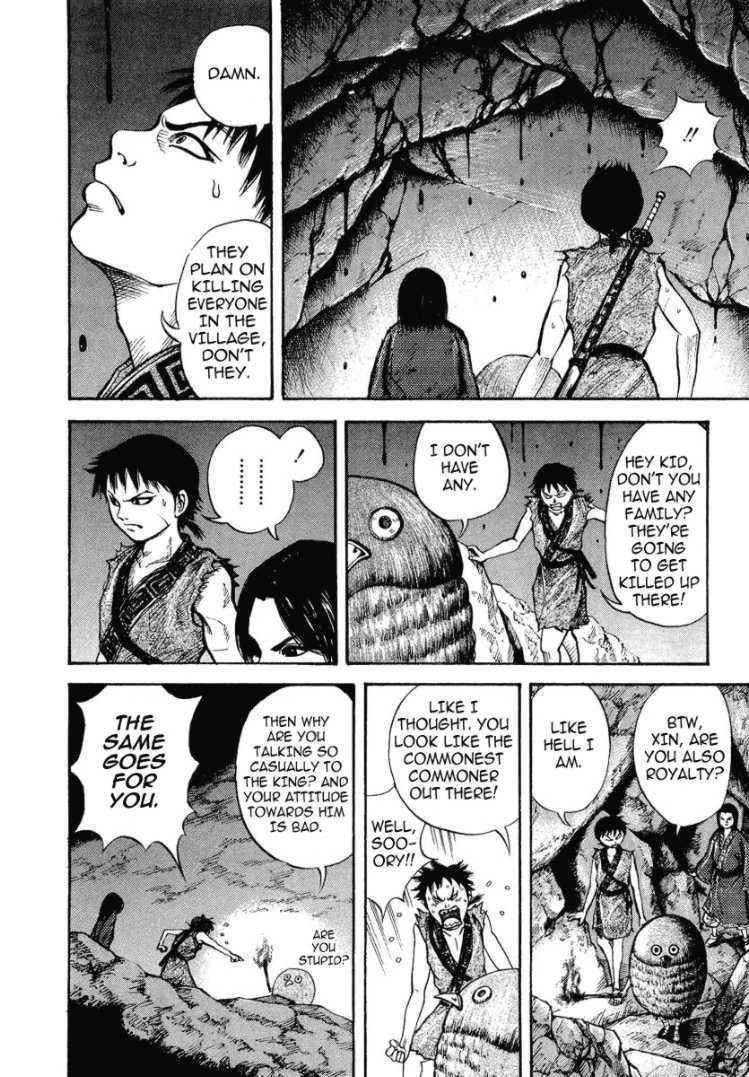 Kingdom Chapter 5 - Page 4 in English