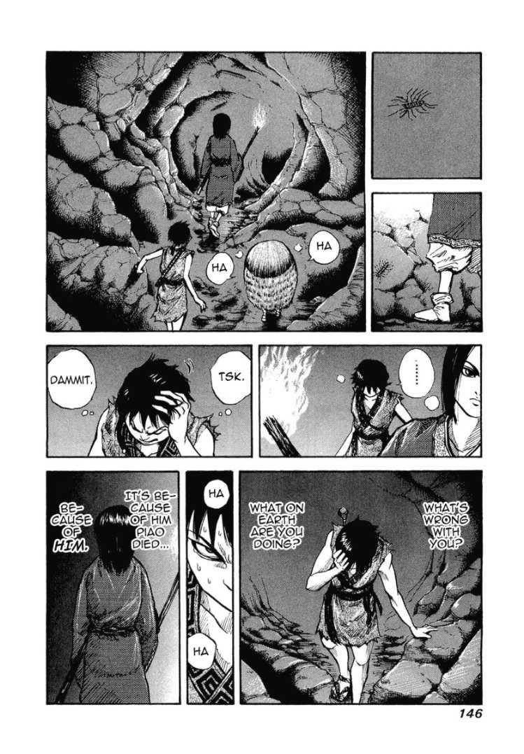Kingdom Chapter 5 - Page 6 in English