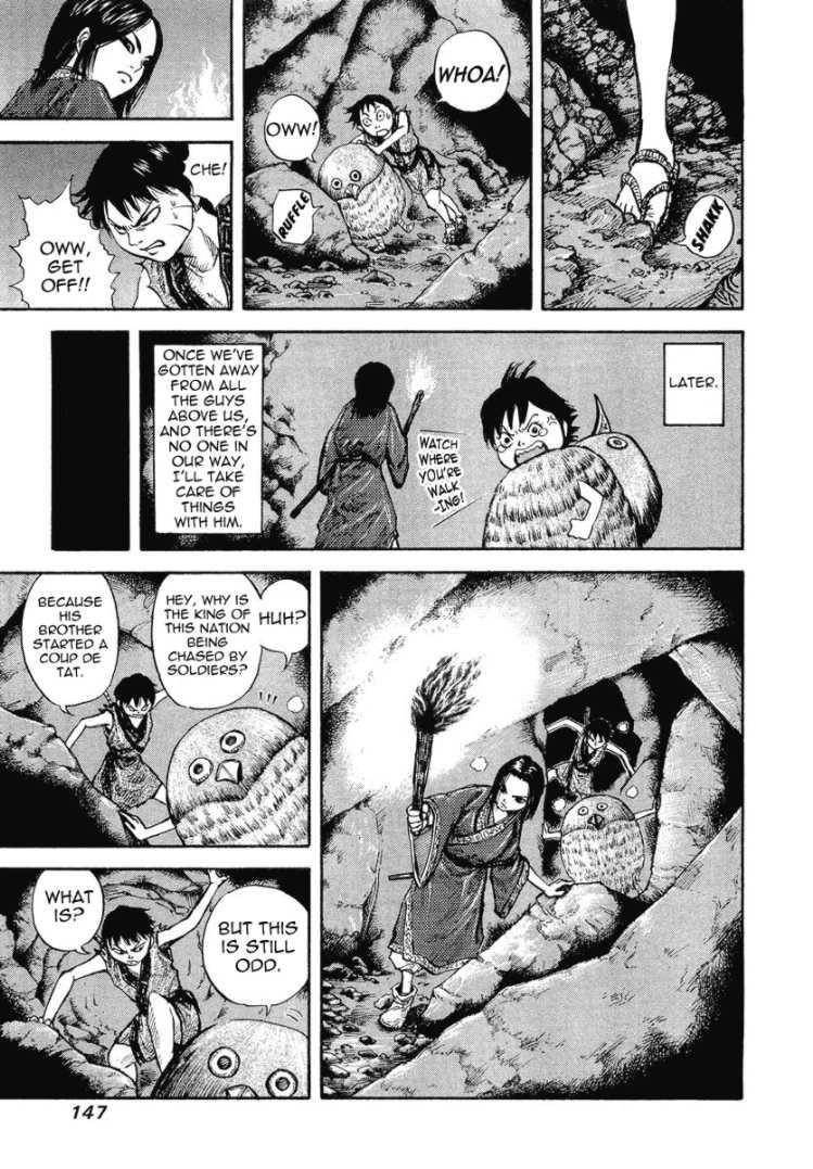 Kingdom Chapter 5 - Page 7 in English