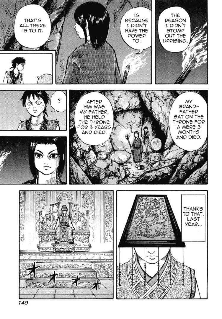 Kingdom Chapter 5 - Page 9 in English