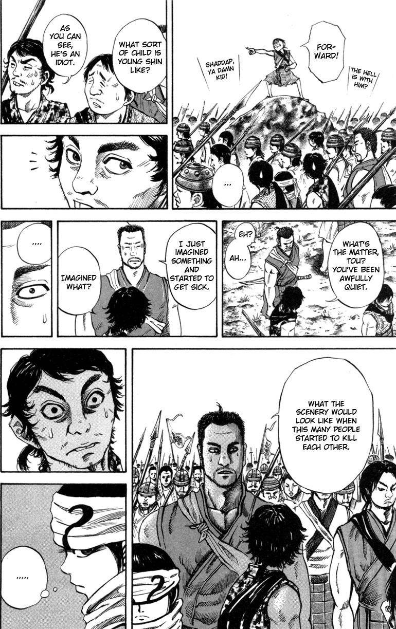 Kingdom Chapter 50 - Page 12 in English