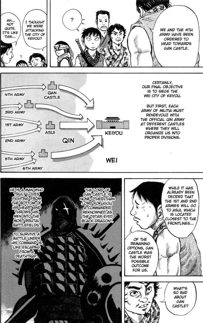 Kingdom Chapter 50 - Page 14 in English