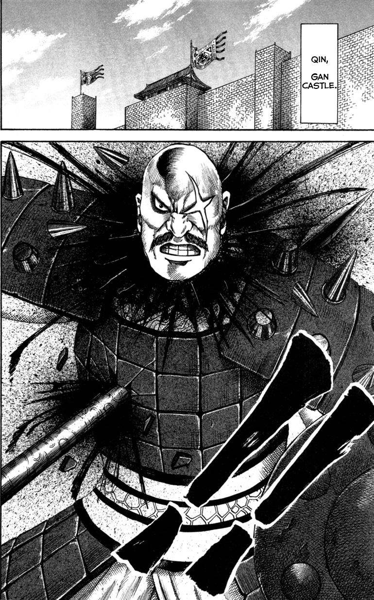 Kingdom Chapter 50 - Page 16 in English