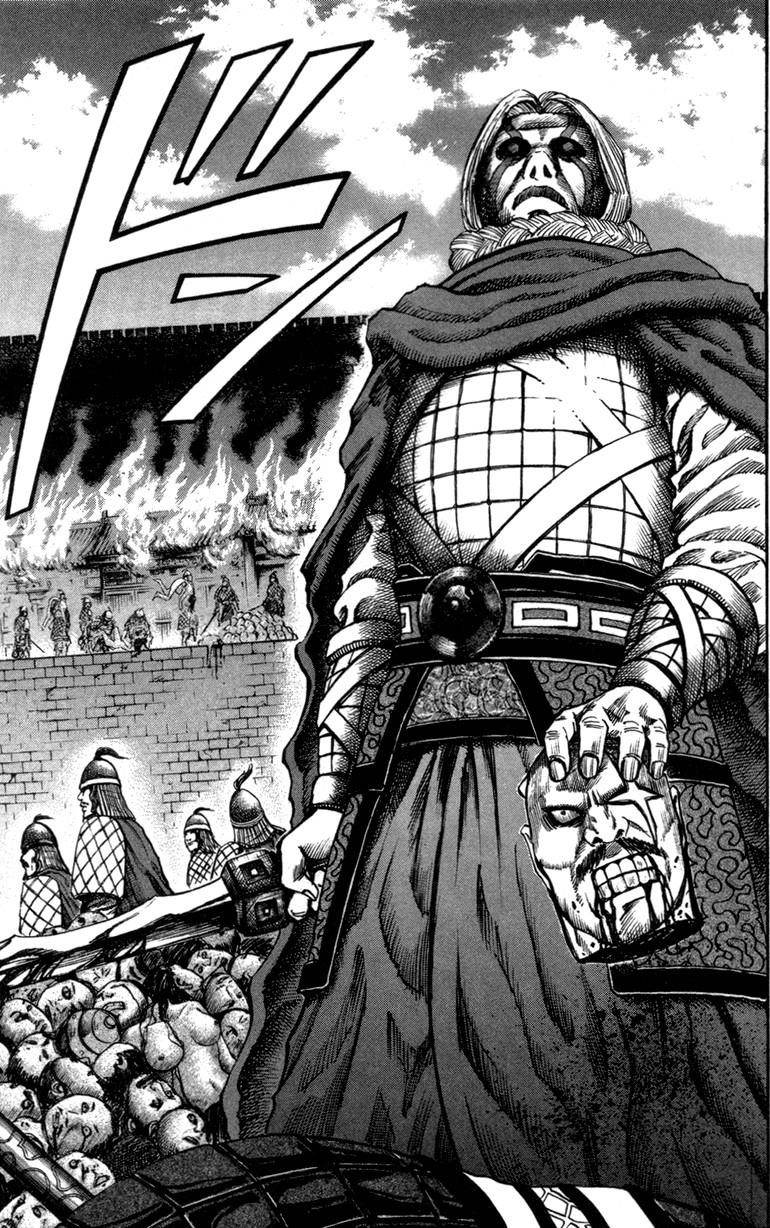 Kingdom Chapter 50 - Page 17 in English
