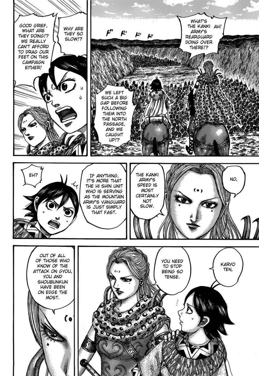 Kingdom Chapter 500 - Page 11 in English