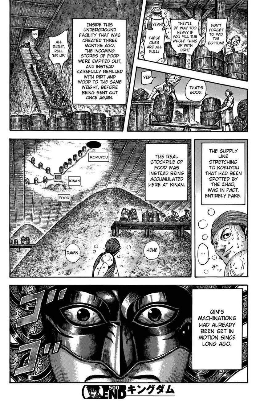 Kingdom Chapter 500 - Page 17 in English
