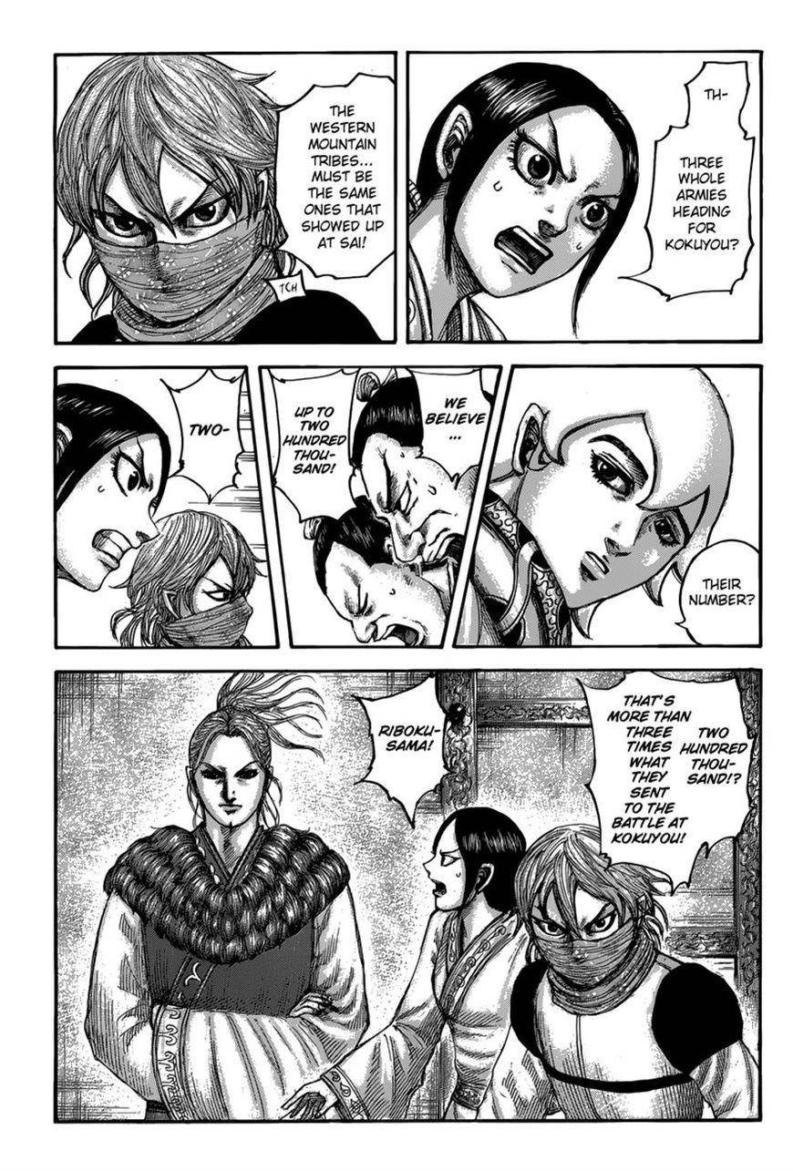 Kingdom Chapter 500 - Page 4 in English