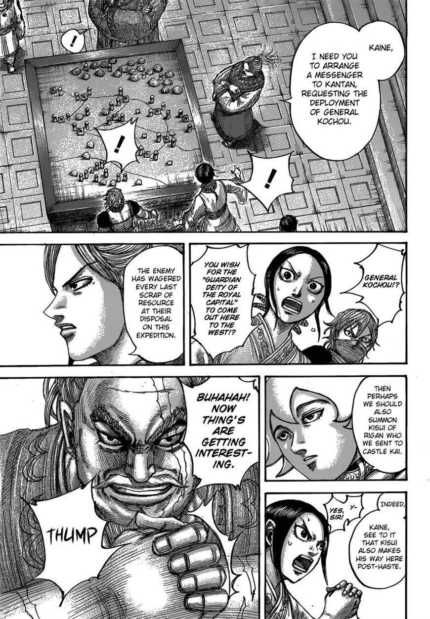 Kingdom Chapter 500 - Page 6 in English