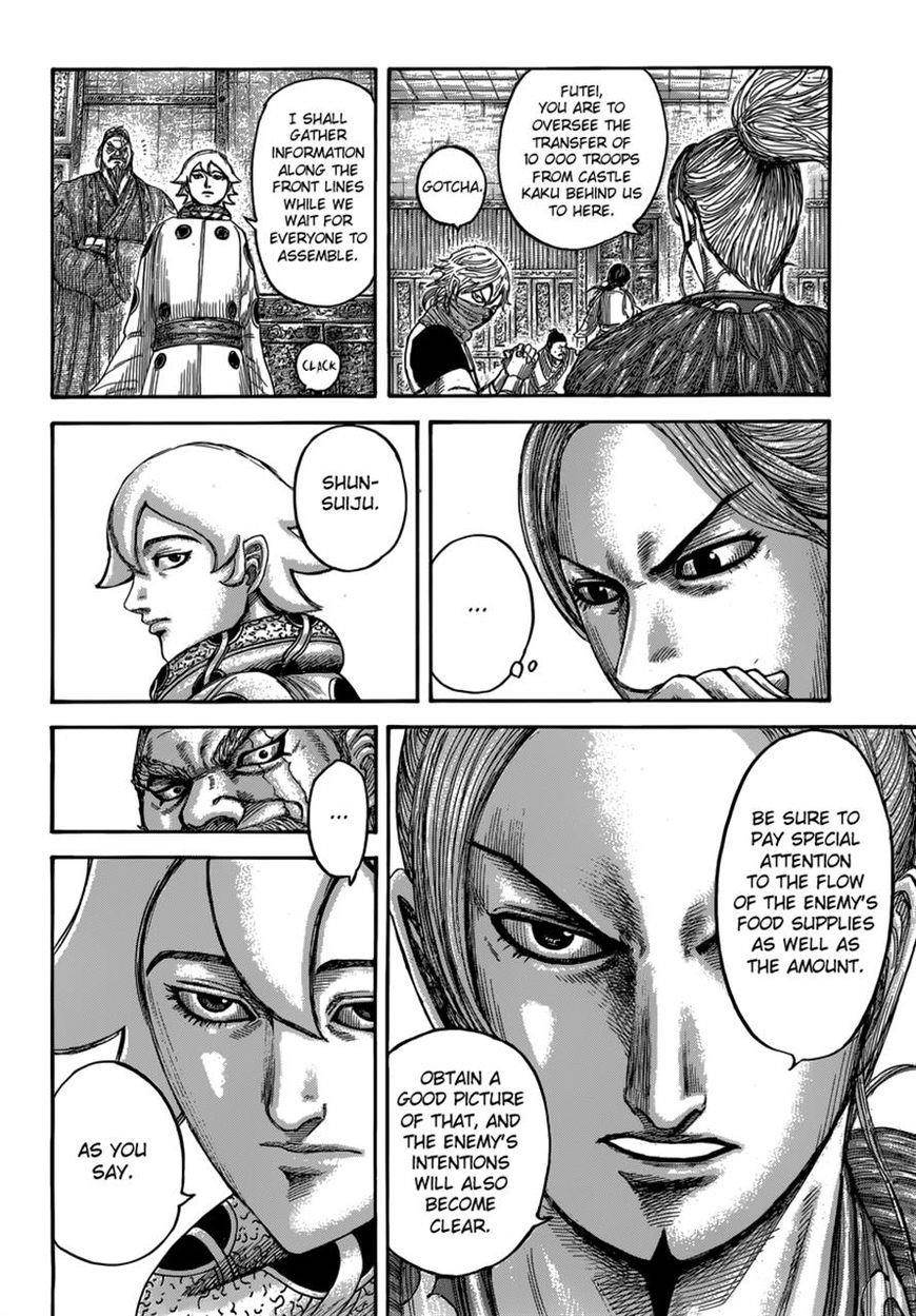 Kingdom Chapter 500 - Page 7 in English