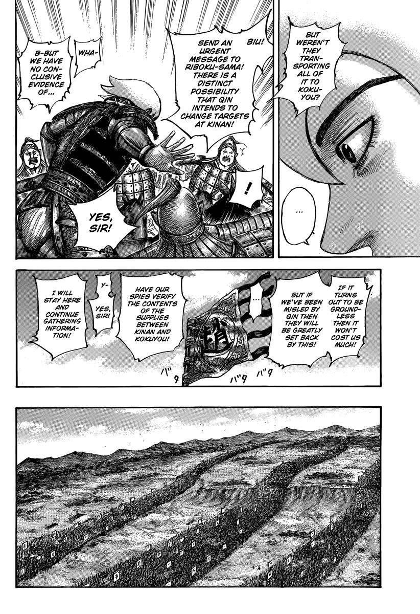 Kingdom Chapter 501 - Page 12 in English