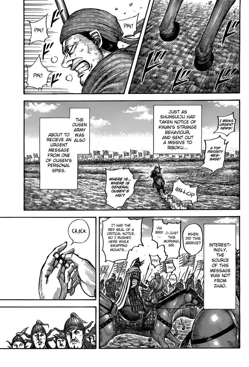 Kingdom Chapter 501 - Page 13 in English