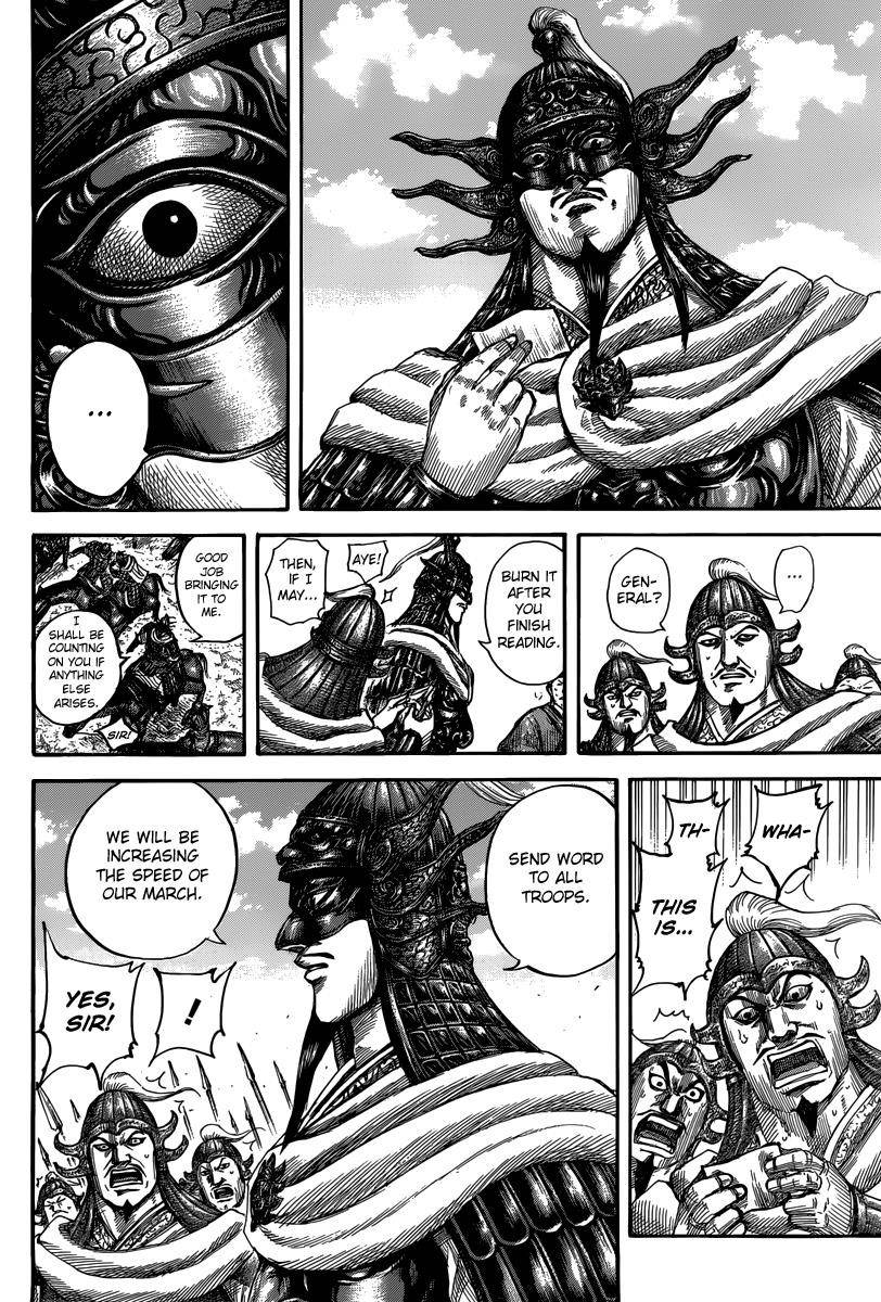 Kingdom Chapter 501 - Page 14 in English