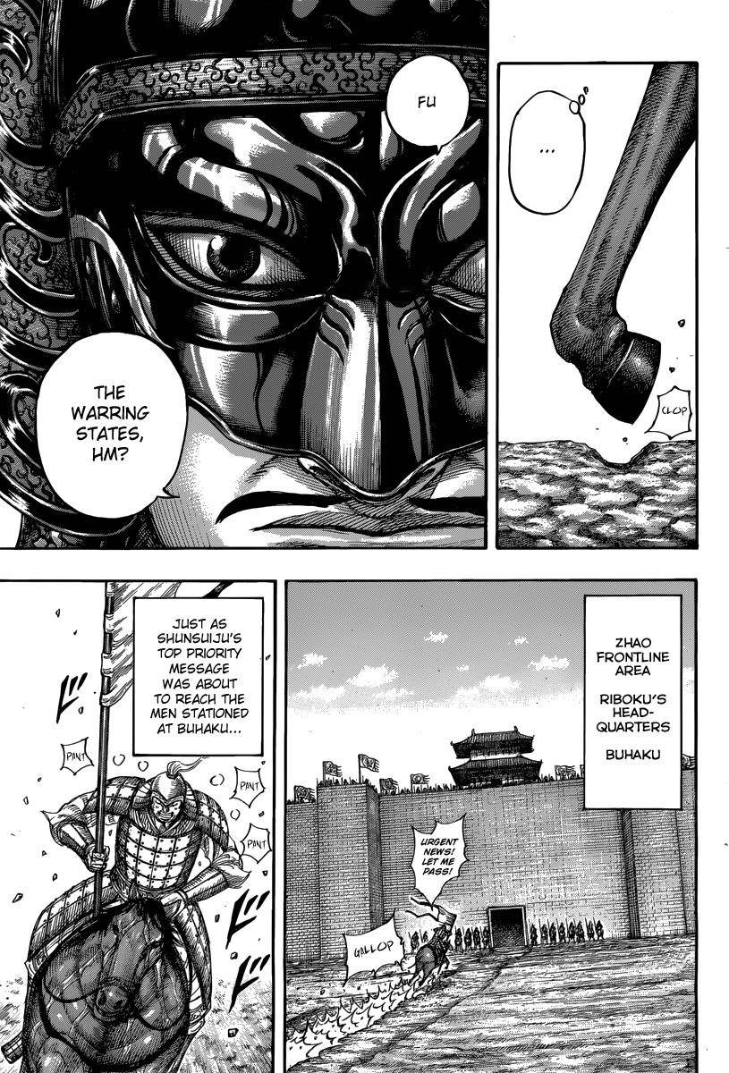Kingdom Chapter 501 - Page 15 in English