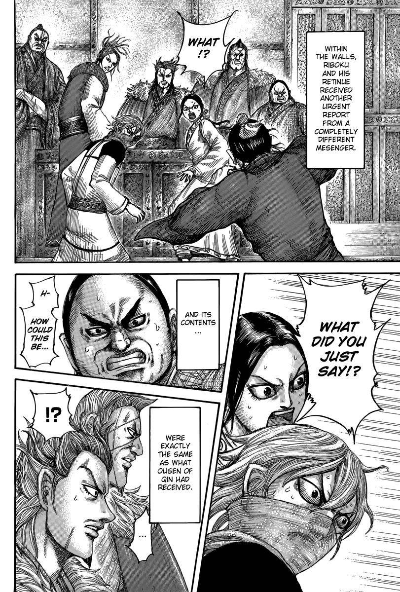 Kingdom Chapter 501 - Page 16 in English