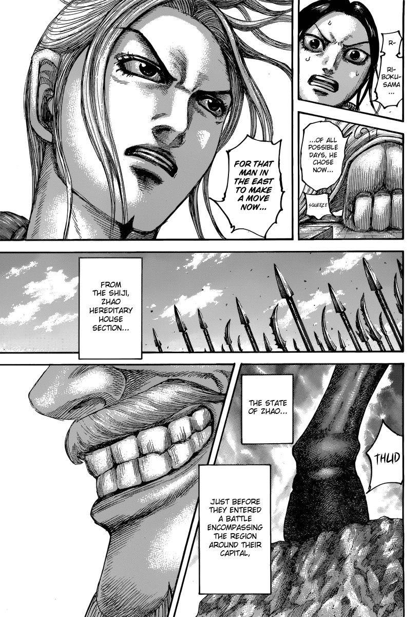 Kingdom Chapter 501 - Page 17 in English