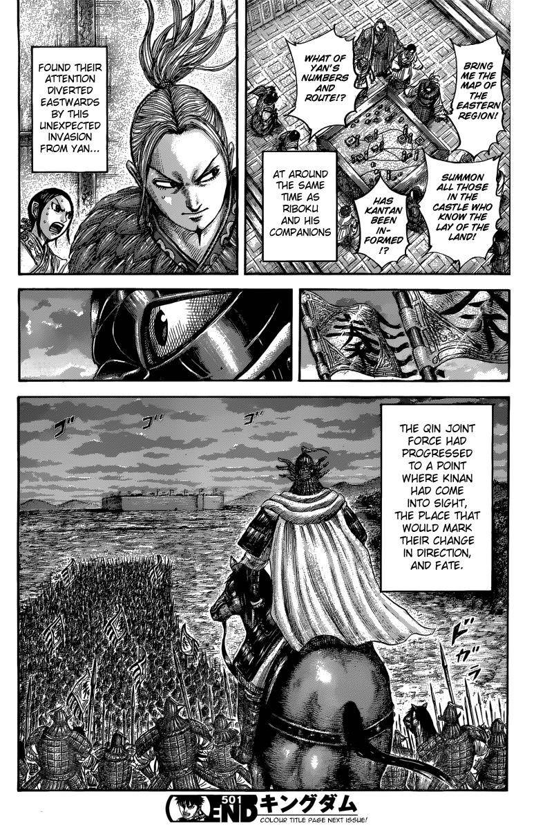 Kingdom Chapter 501 - Page 19 in English
