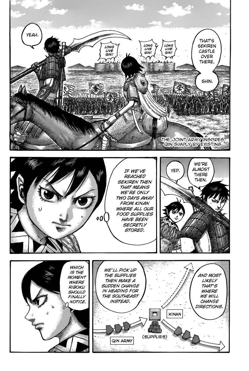 Kingdom Chapter 501 - Page 4 in English