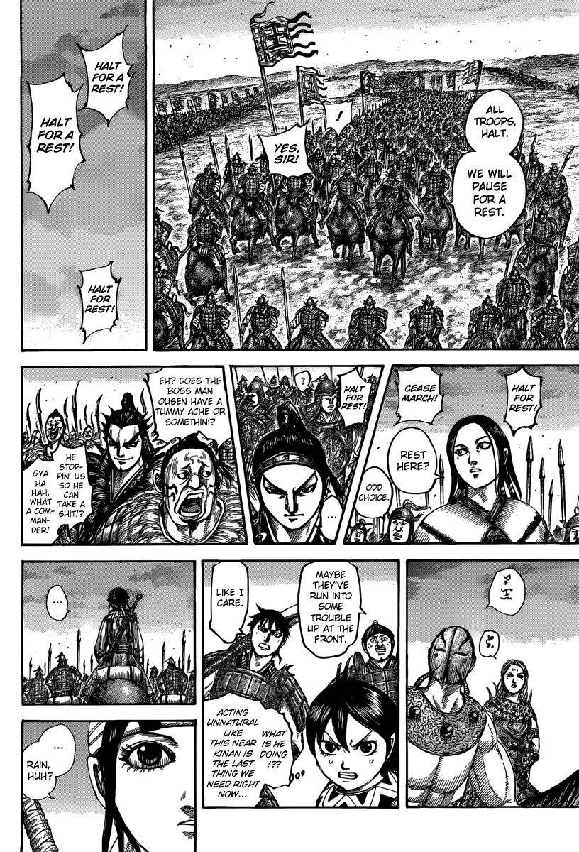 Kingdom Chapter 501 - Page 6 in English