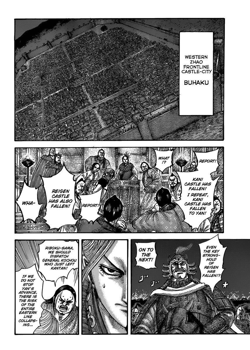 Kingdom Chapter 502 - Page 10 in English