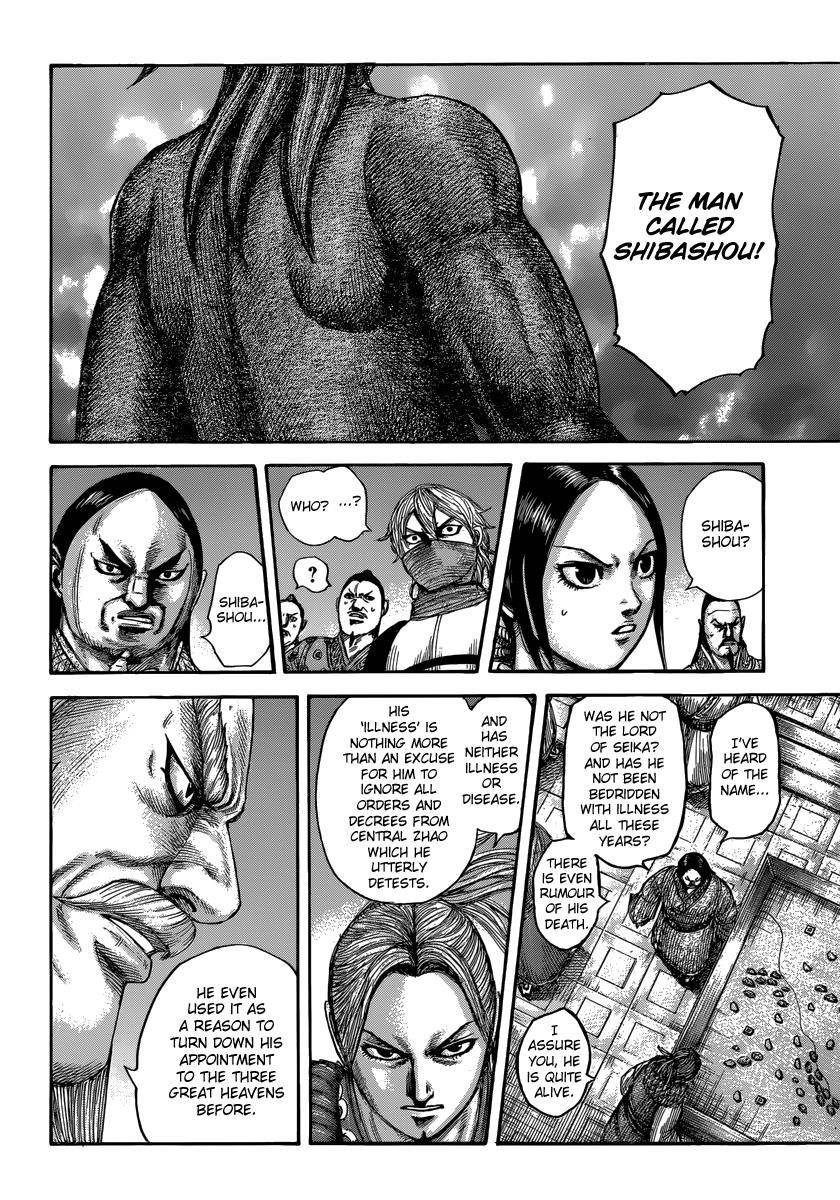 Kingdom Chapter 502 - Page 12 in English