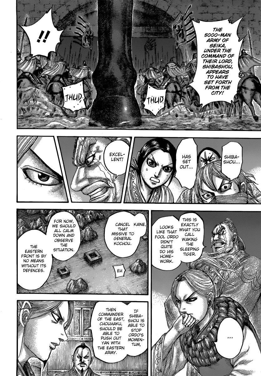 Kingdom Chapter 502 - Page 14 in English