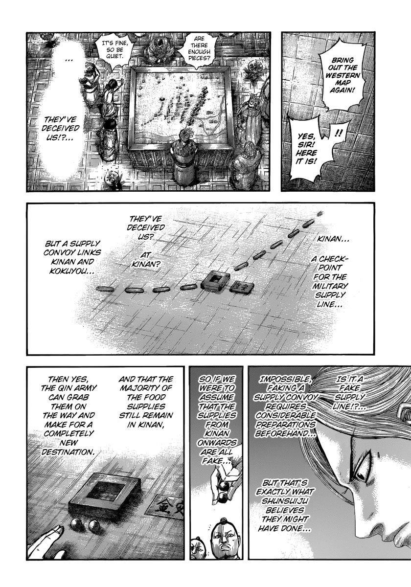 Kingdom Chapter 502 - Page 16 in English