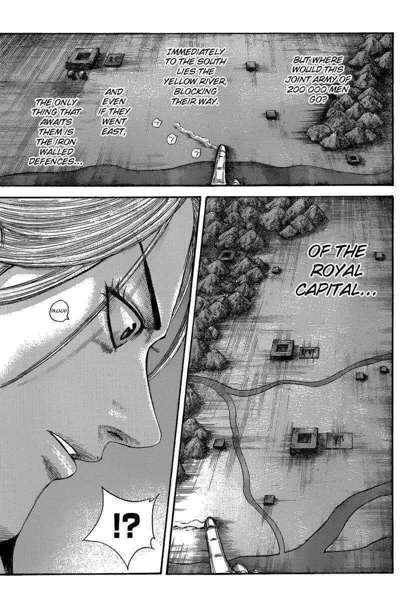 Kingdom Chapter 502 - Page 17 in English