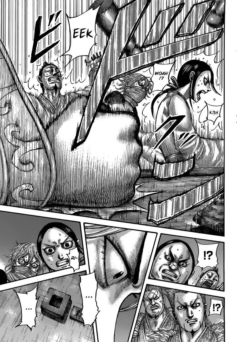 Kingdom Chapter 502 - Page 19 in English