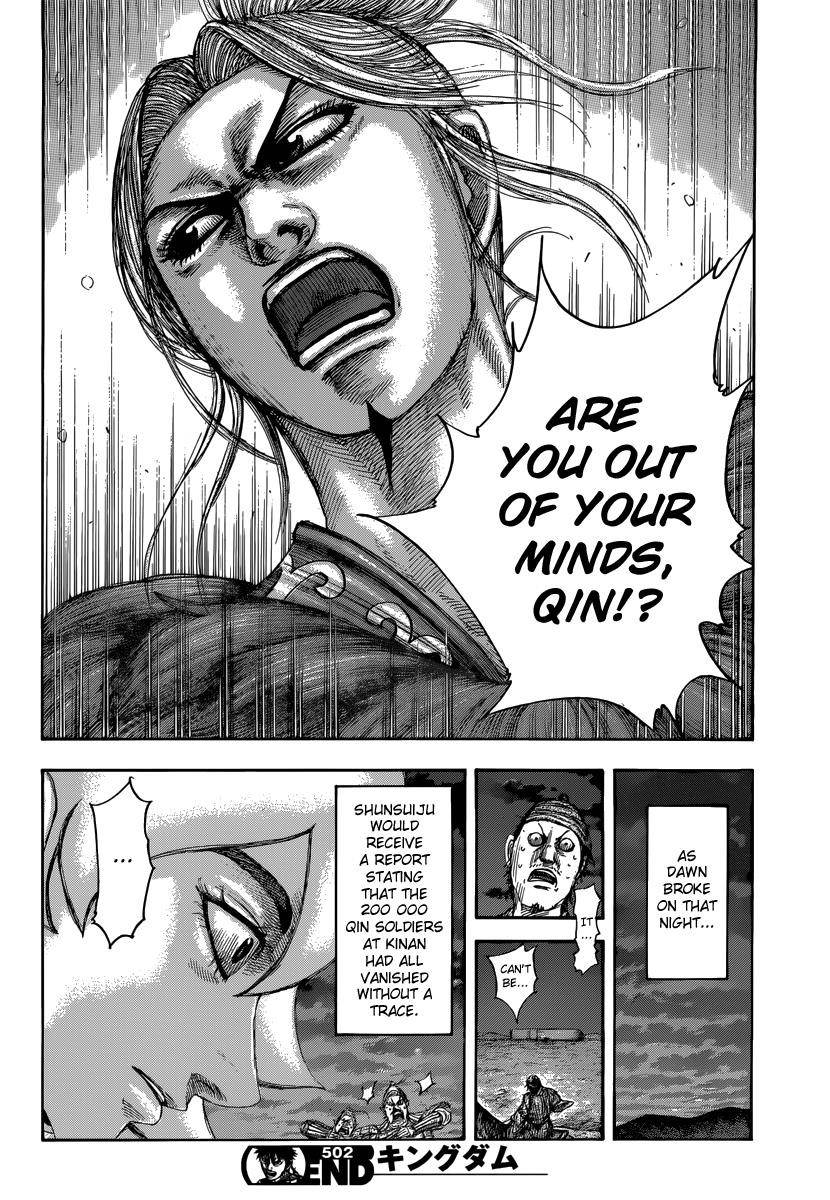 Kingdom Chapter 502 - Page 20 in English