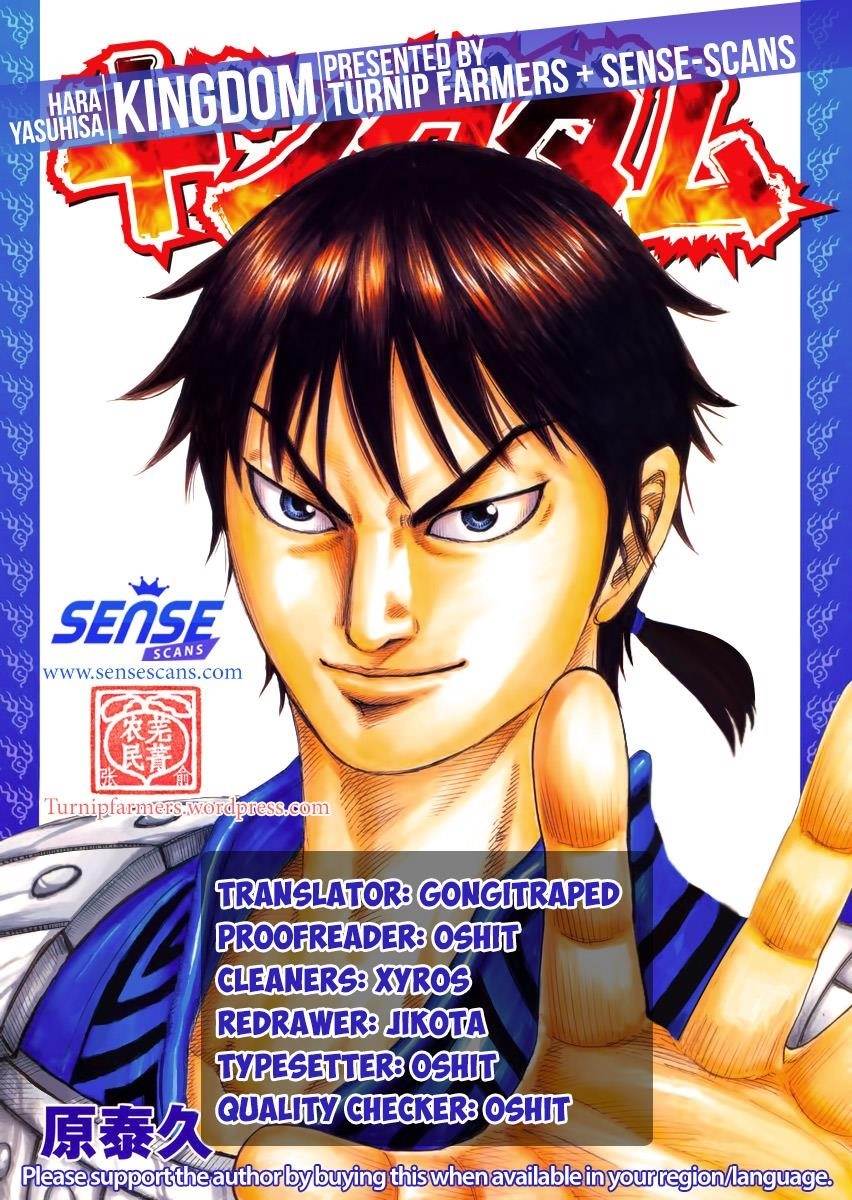 Kingdom Chapter 502 - Page 21 in English