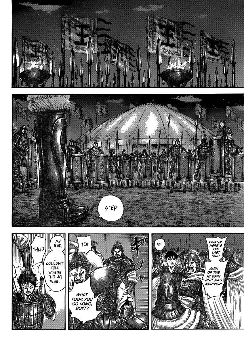 Kingdom Chapter 502 - Page 4 in English