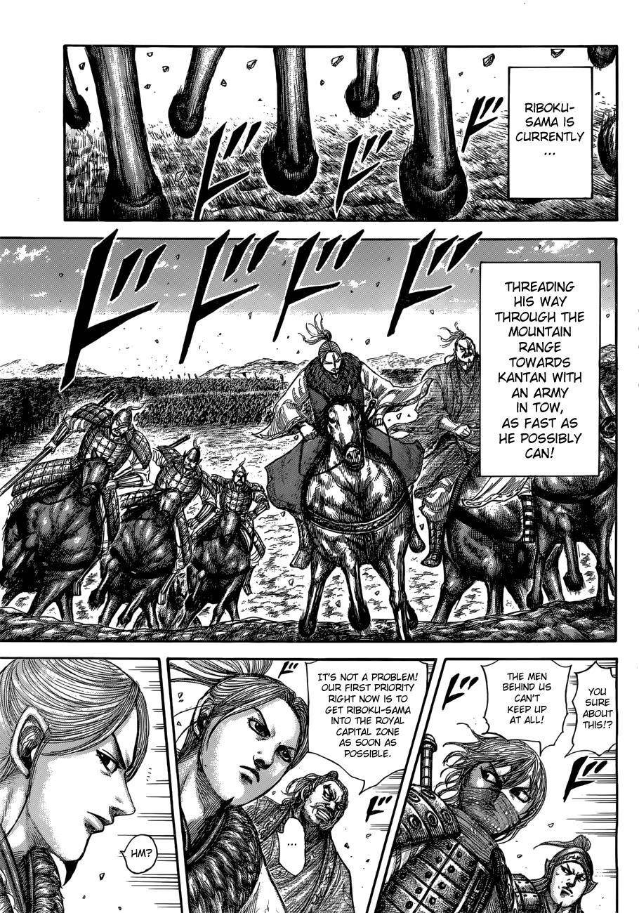 Kingdom Chapter 503 - Page 10 in English