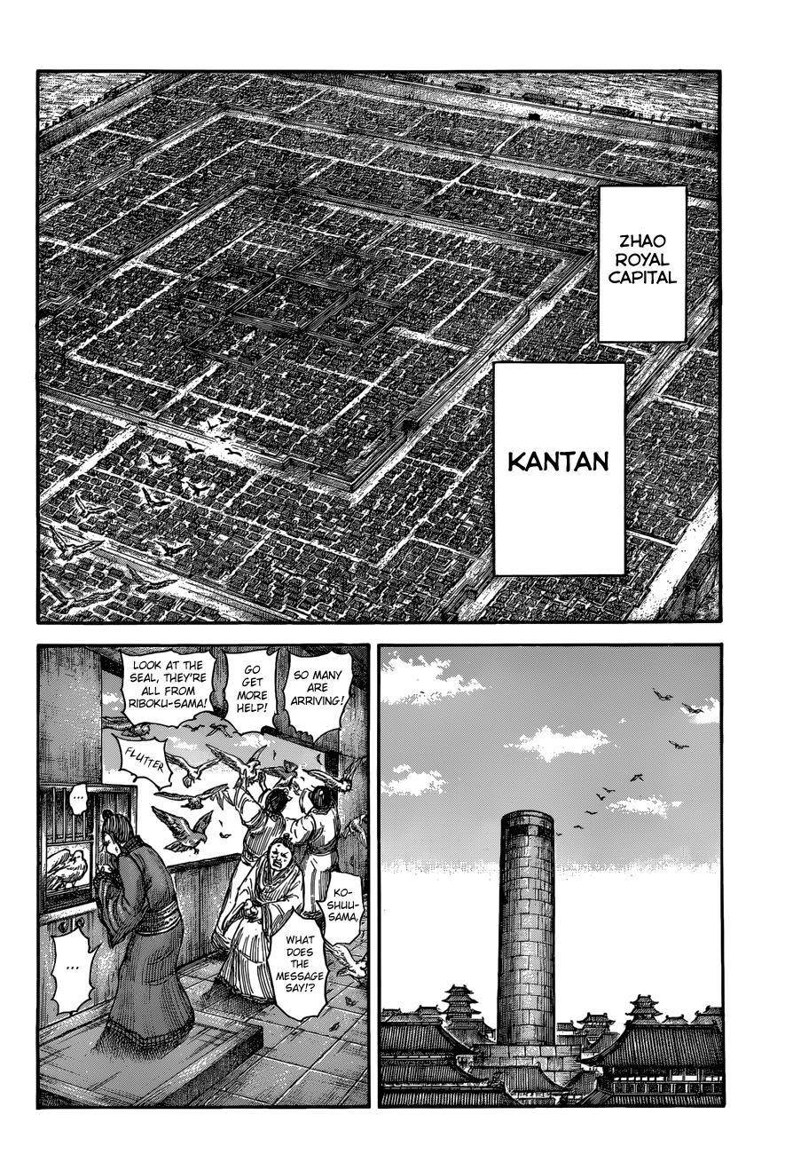 Kingdom Chapter 503 - Page 3 in English