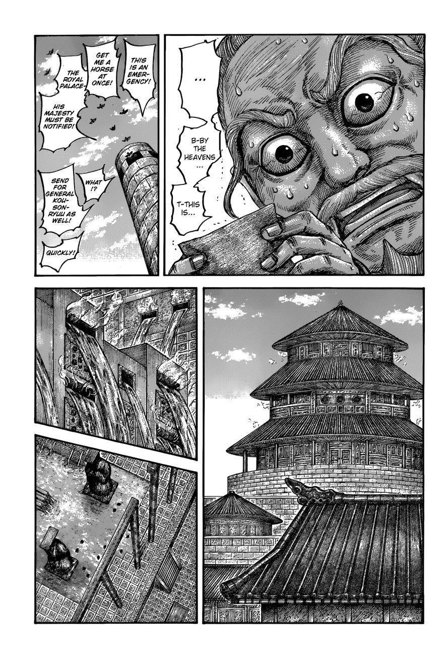 Kingdom Chapter 503 - Page 4 in English