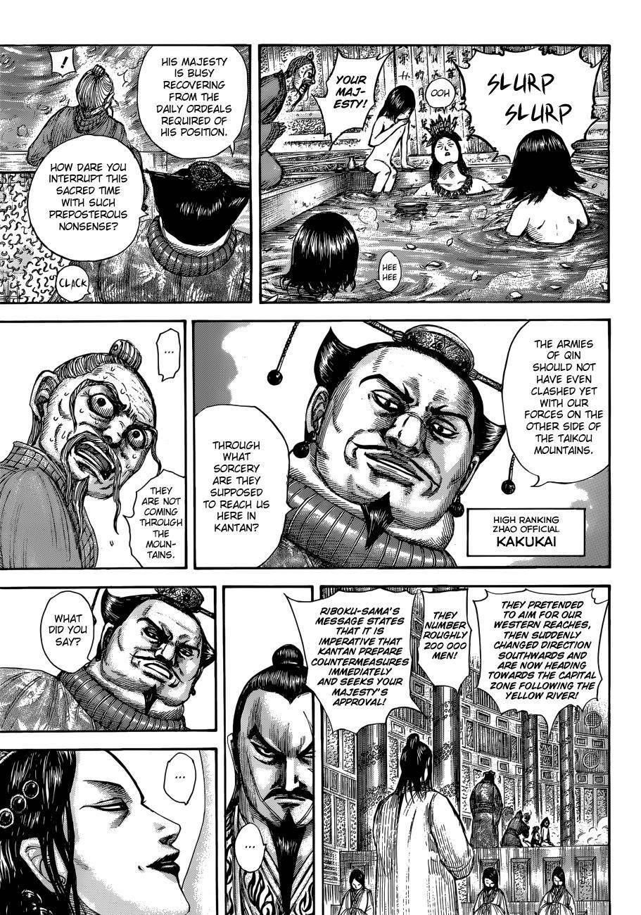 Kingdom Chapter 503 - Page 6 in English