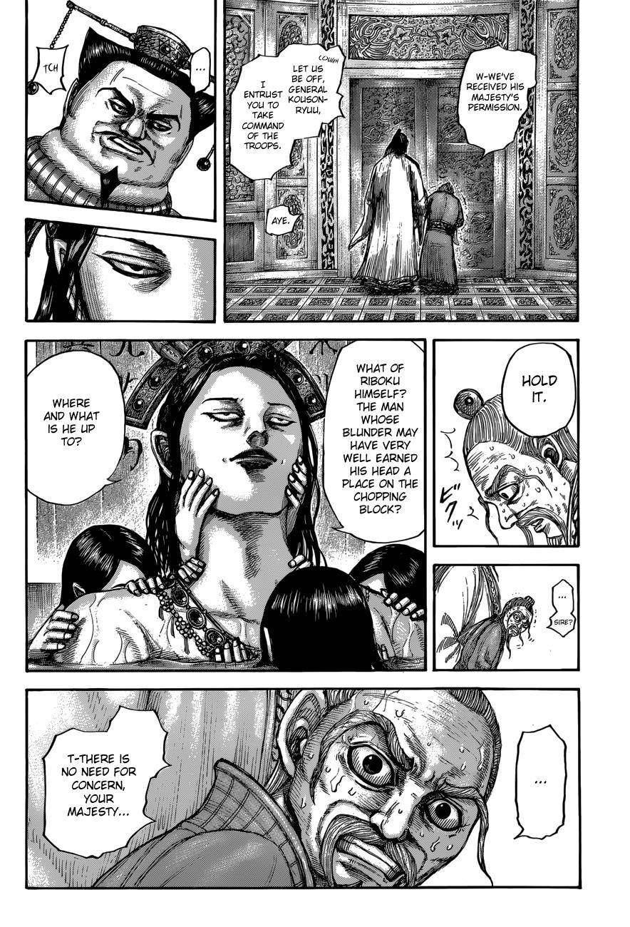 Kingdom Chapter 503 - Page 9 in English