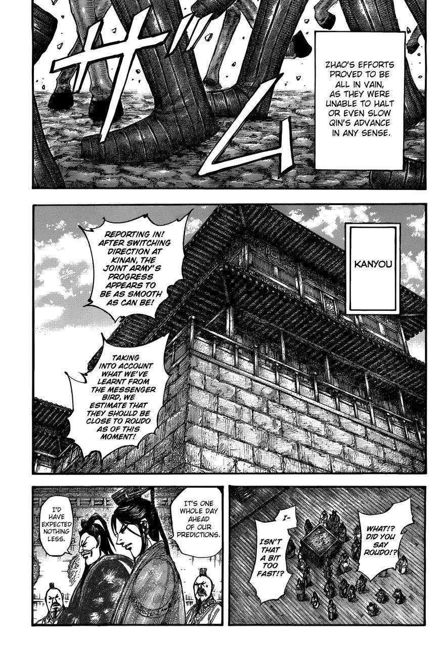 Kingdom Chapter 504 - Page 11 in English