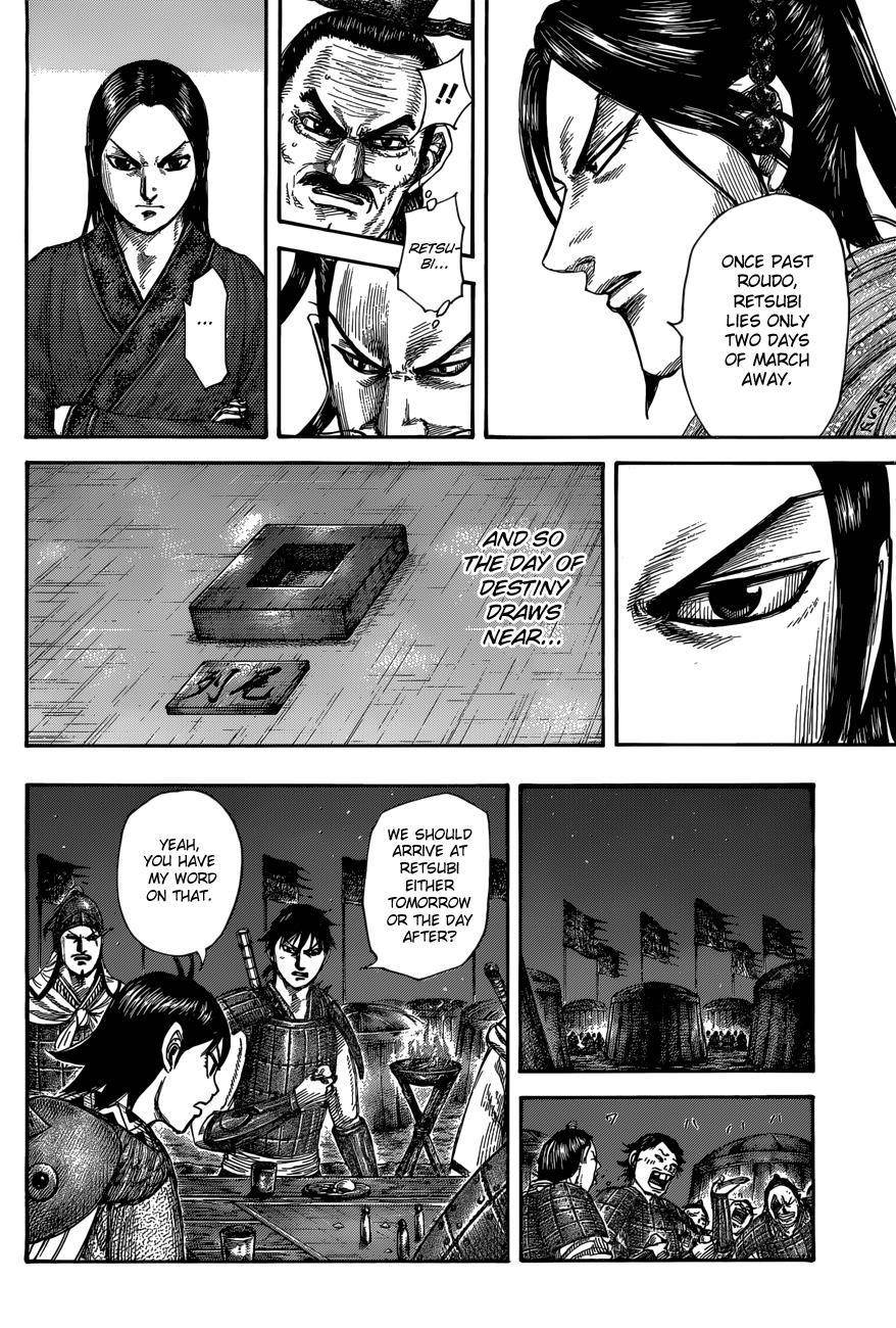 Kingdom Chapter 504 - Page 12 in English