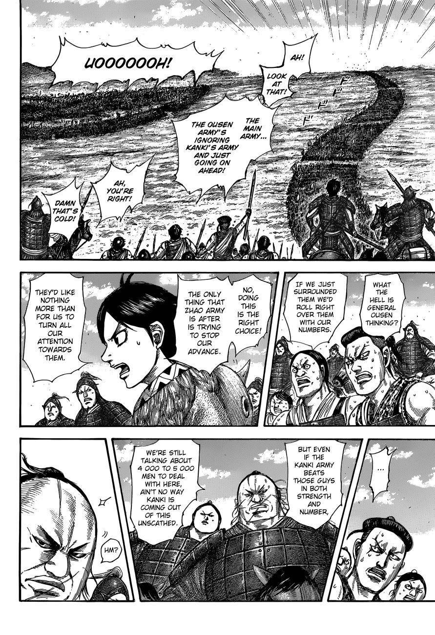 Kingdom Chapter 504 - Page 4 in English