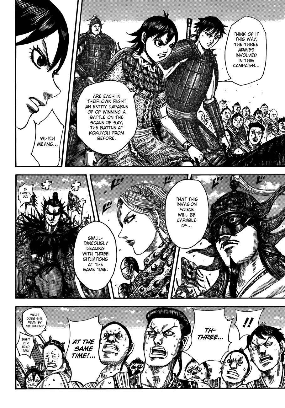 Kingdom Chapter 504 - Page 6 in English