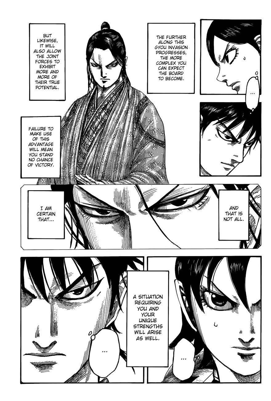 Kingdom Chapter 504 - Page 7 in English