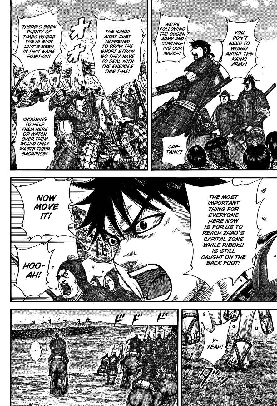 Kingdom Chapter 504 - Page 8 in English