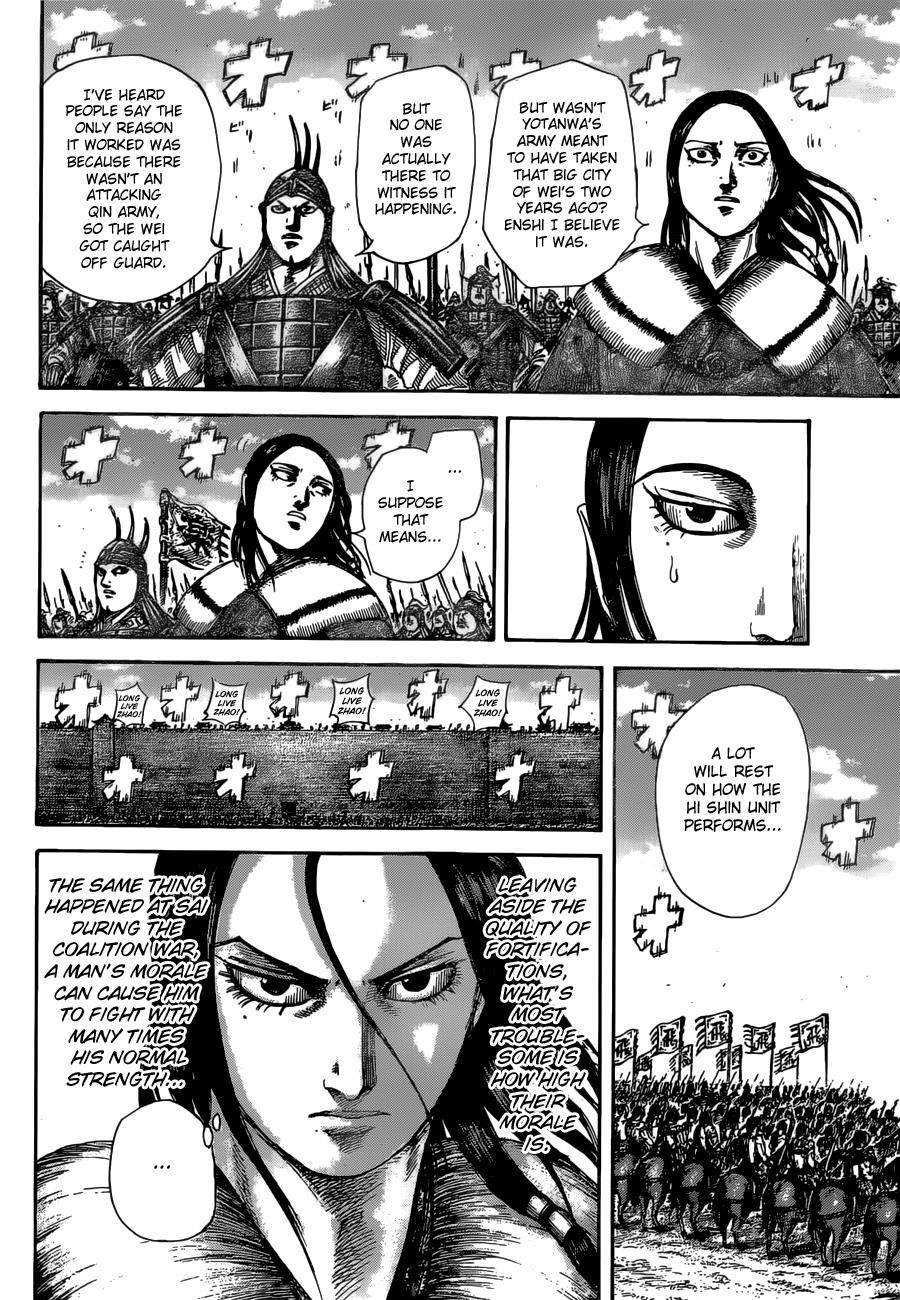 Kingdom Chapter 505 - Page 6 in English
