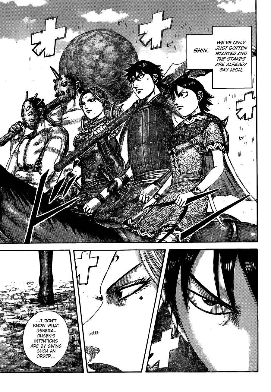 Kingdom Chapter 505 - Page 7 in English