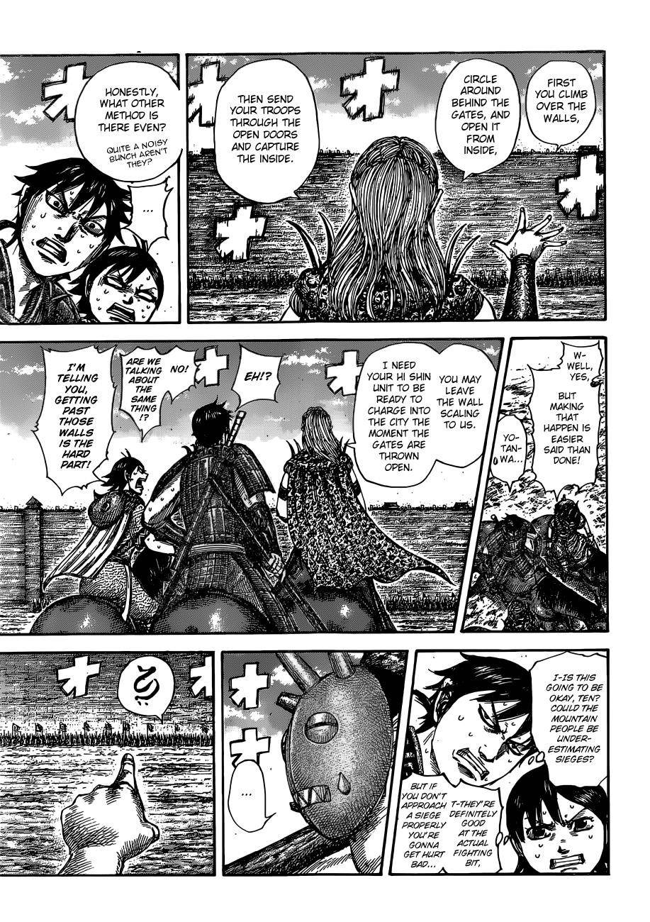 Kingdom Chapter 505 - Page 9 in English