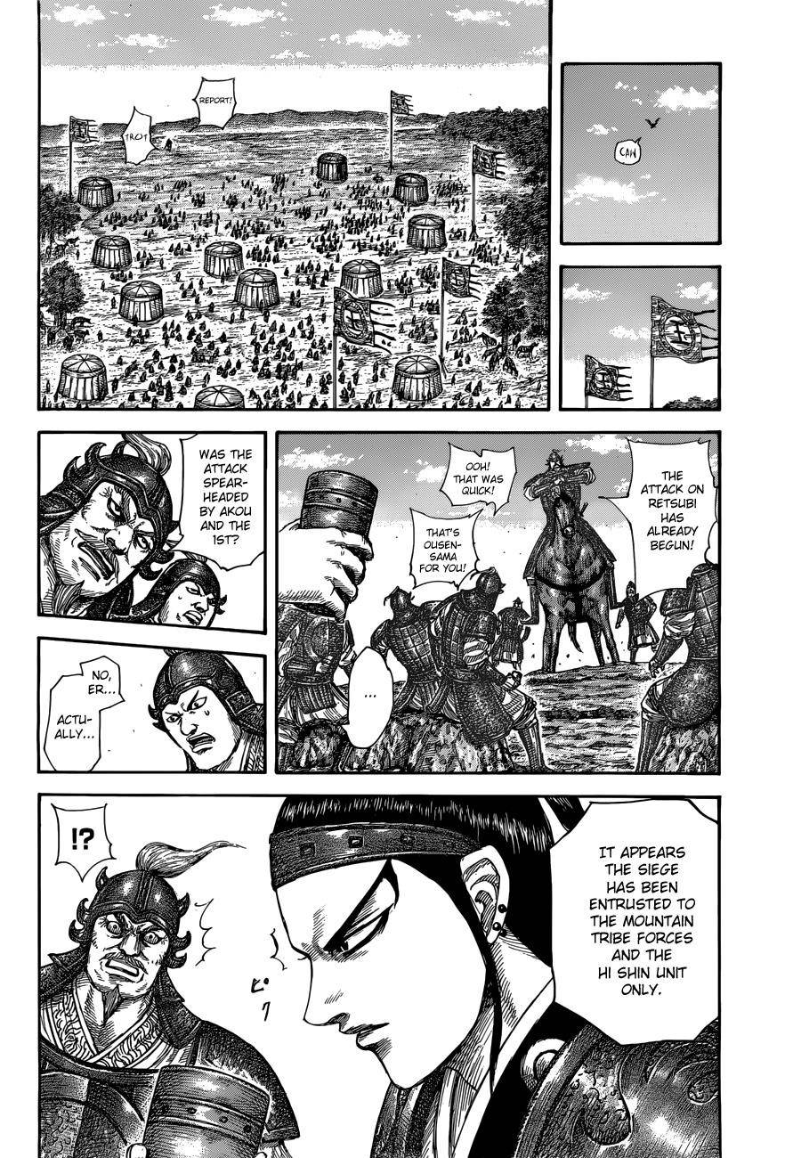 Kingdom Chapter 506 - Page 11 in English